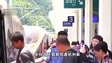 十一假期火车票已售出超1亿张，杭州旅游跻身全国前三