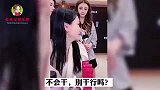 辛巴老婆直播间发飙！怒怼助理不会干就别干，网友却质疑在演戏