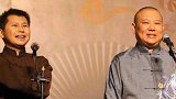 非遗相声大会宁愿请脱离德云社何云伟，也不请郭德纲，真相因姜昆
