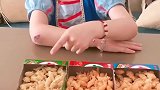 向往的童趣：姐姐想吃鱼妈妈不让