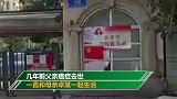 四川13岁男孩弑母案背后：孩子父亲癌症去世 母亲为孩子拒再婚