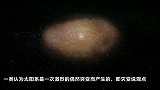 特斯拉手稿曾记载，太阳系是被某种力量制造出来的，你相信吗？