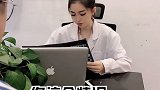 这个大夫可真的有趣 治个病还那么幽默