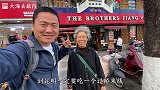 在昆明，带老妈吃正宗的过桥米线，配料好丰富呀！