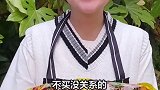 火爆鸡筋 有时候换一种销售方式！也许结局会更好！小时候的回忆火爆鸡筋～零食