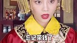 来评论区吹水啦！你在焦点在