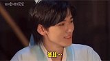宋亚轩 喊妈咪和爸比好乖啊～谁不喜欢可爱芽芽呢！