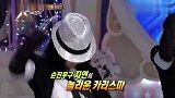 朴智妍跳起舞来超帅，溺死在你笑的眼神里