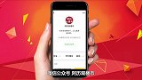 没买房的朋友注意啦！不用着急买房！未来房价将越来越便宜！