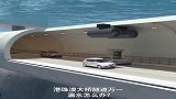 隧道如果突然漏水了怎么办设计师早就设计好了逃生路线