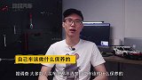 摧毁我们和4S店之间信任小船的，不是买车，而是保养