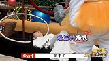 栾副总“仗势欺人”孟鹤堂无辜挨捶，秦霄贤一脸惊恐