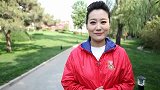 女足亚洲杯-14年-中国足协中国之队形象大使谭晶为中国女足加油助威-新闻