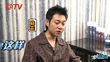 他离开演艺圈跃升国际美发大师