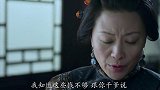 母亲故意支开儿子，谁知是为了给儿媳50块大洋，儿媳感激不已