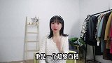 奔三奔四的女人不要穿得太邋遢，这款浅咖色毛呢外套时尚又高贵