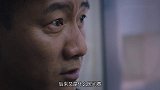 妹妹被领导下套，哥哥的做法把领导吓坏了