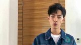 王者归来!肖战商业价值全面恢复,代言产品销量强势霸榜