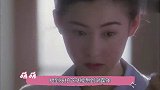 谢贤终于道出，张柏芝第三子亲生父亲的真相，谢霆锋成功洗清嫌疑