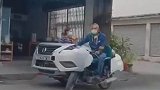 这是啥车，这造型不一般啊