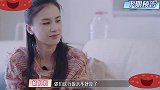 杨妈妈凶黄圣依：不准做演员！谁注意到黄圣依的回应，杨子都无奈