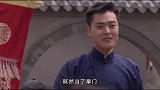 大掌门：德龙任掌门重立规矩，大伙都说好，不给德利挑事机会！