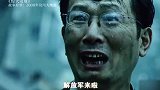 军人为什么优先，因为遇到这种情况他们总是优先！