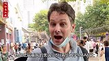 温世杰洋女婿定居重庆，挑粪掰玉米样样行，真爱中国还是作秀