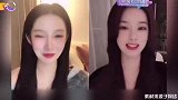 梦幻联动！都美竹直播遇上孙一宁，两人都疑被王思聪签约