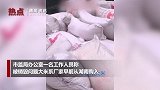 抽查米线发现重金属超标 云南昭通销毁近百吨问题大米