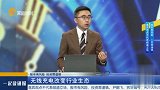 新低之后 市场能否企稳