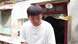 爆笑喜剧：小伙为隐瞒二婚找二叔出招，没想女孩更胜一筹，厉害了