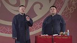 岳云鹏也是没脸待着了，没事喊孙越干嘛啊，笑死个人咧