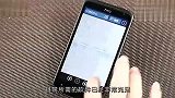 探索“泰坦”HTC Titan中文评测