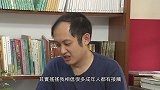搖搖 (1)