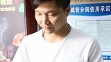 我不是为了他的雪碧，真是需要那两块钱！
