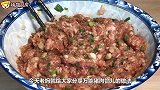 饺子馅好吃有诀窍，教你饭店不外传的配方，皮薄馅大鲜香多汁