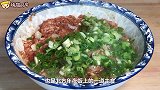 饺子馅好吃有诀窍，教你饭店不外传的配方，皮薄馅大鲜香多汁