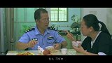 02--微电影《三百米》正片 校色