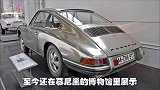 汽车容易生锈，为何厂家不用不锈钢来造车