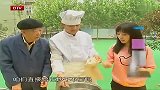 祖传粽子秘方揭秘 跟平常粽子有何不同