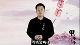 俗语“五福临门”是哪五福，请对号入座，看看你家中有几福