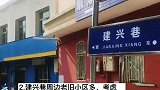 吴忠市区近期新增2处长时间免费停车位，14处限时免费停车位，满足市民停车需求。