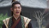 给你面子你不要就不能怪别人了
