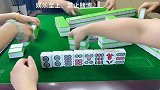 四川麻将惊喜来的太突然，还好没有杠上花，不然怎么顶得住