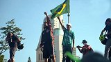 巴西爆发反歧视、反博索纳罗抗议 民众高喊“法西斯”让总统下台