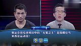 一站到底：人体最坚硬的组织是牙齿的哪个部位？