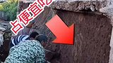 想不到邻居竟然能干出这种事