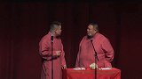 孙越：我打哪儿来的，岳云鹏：你看我干什么！