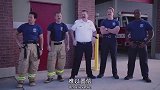 搞笑剪辑：警察局和消防队“开战”，最后谁赢了？